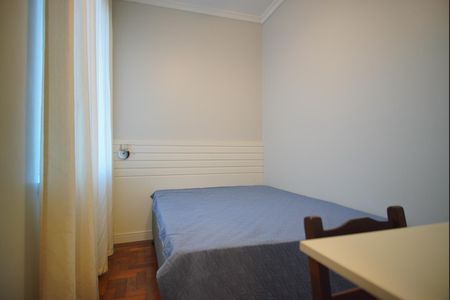 Apartamento para alugar com 110m², 2 quartos e 1 vagaQuarto de Serviço