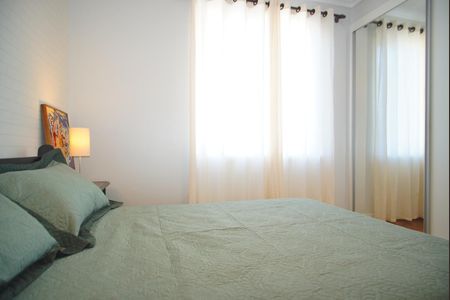 Apartamento para alugar com 110m², 2 quartos e 1 vagaSuíte
