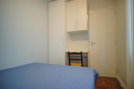 Apartamento para alugar com 110m², 2 quartos e 1 vagaQuarto de Serviço