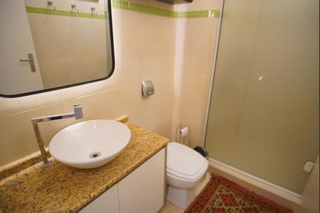 Apartamento para alugar com 110m², 2 quartos e 1 vagaBanheiro Corredor