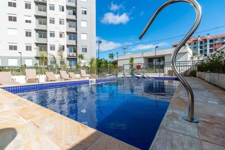 Apartamento para alugar com 46m², 2 quartos e 1 vagaÁrea Comum 