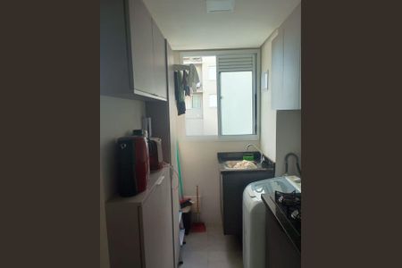Apartamento para alugar com 46m², 2 quartos e 1 vagaLavanderia 