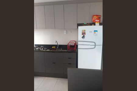 Apartamento para alugar com 46m², 2 quartos e 1 vagaÁrea Comum 