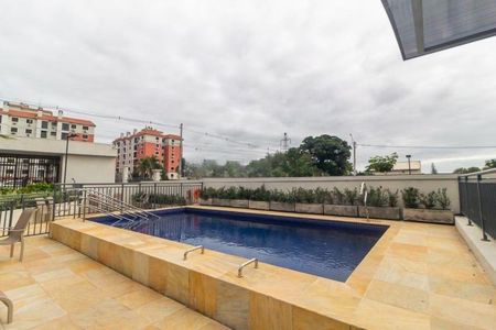 Apartamento para alugar com 46m², 2 quartos e 1 vagaÁrea Comum 