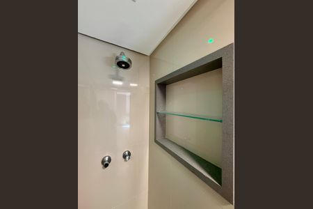 Apartamento à venda com 94m², 2 quartos e 1 vagaBanheiro Suíte 1