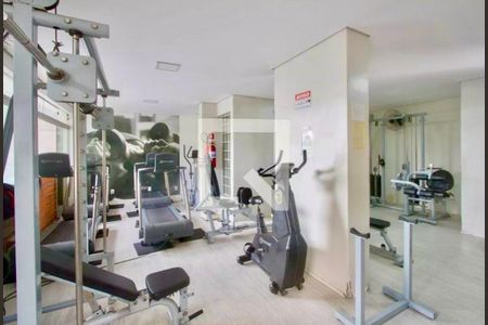 Apartamento à venda com 94m², 2 quartos e 1 vagaAcademia 