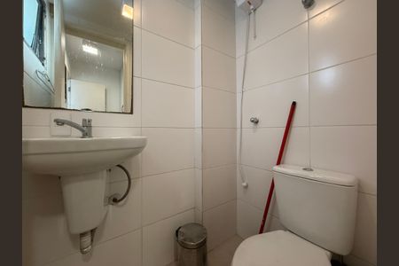 Apartamento à venda com 94m², 2 quartos e 1 vagaBanheiro de Serviço