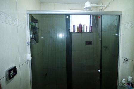 Apartamento à venda com 58m², 2 quartos e 1 vagaBanheiro