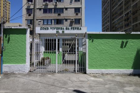 Apartamento à venda com 58m², 2 quartos e 1 vagaFachada e portaria