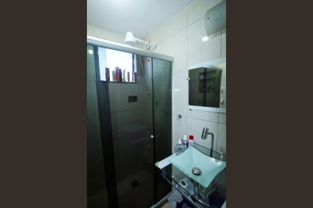 Apartamento à venda com 58m², 2 quartos e 1 vagaBanheiro