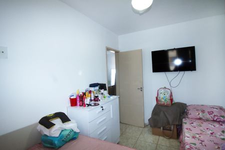 Apartamento à venda com 58m², 2 quartos e 1 vagaQuarto 1