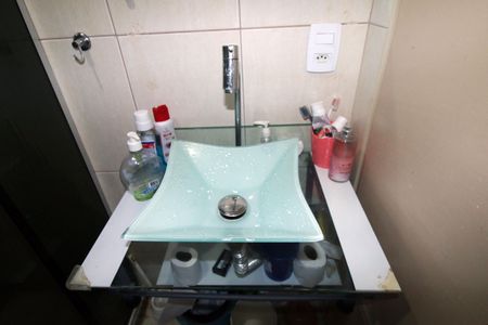 Apartamento à venda com 58m², 2 quartos e 1 vagaBanheiro