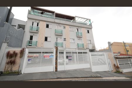 Apartamento à venda com 85m², 2 quartos e 1 vagaFachada do Prédio