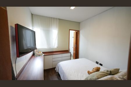 Apartamento à venda com 85m², 2 quartos e 1 vagaQuarto Suite