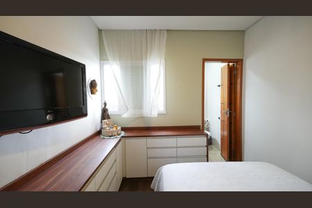 Apartamento à venda com 85m², 2 quartos e 1 vagaQuarto Suite