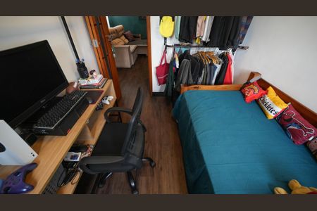 Apartamento à venda com 85m², 2 quartos e 1 vagaQuarto 1