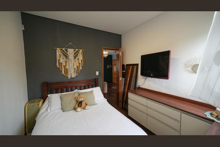 Apartamento à venda com 85m², 2 quartos e 1 vagaQuarto Suite