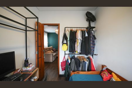 Apartamento à venda com 85m², 2 quartos e 1 vagaQuarto 1