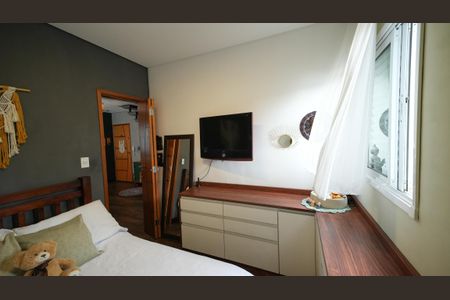 Apartamento à venda com 85m², 2 quartos e 1 vagaQuarto Suite