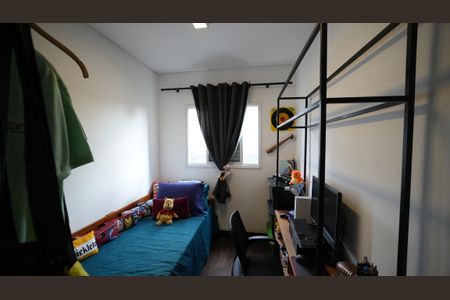 Apartamento à venda com 85m², 2 quartos e 1 vagaQuarto 1
