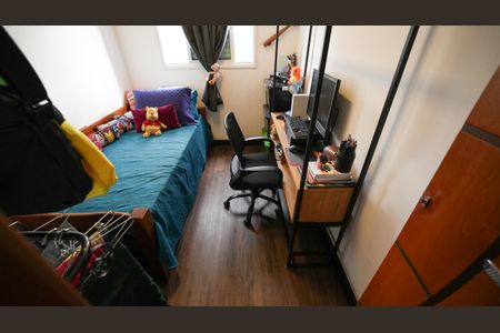 Apartamento à venda com 85m², 2 quartos e 1 vagaQuarto 1