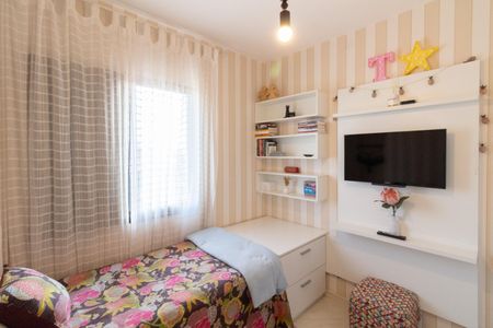 Apartamento à venda com 70m², 3 quartos e 2 vagasQuarto 1
