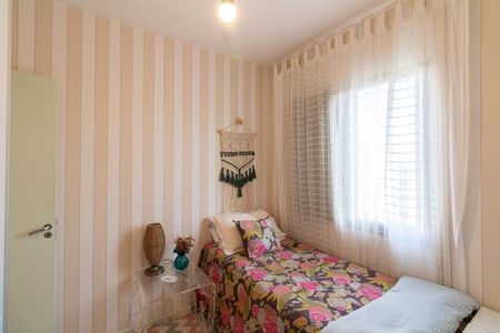 Apartamento à venda com 70m², 3 quartos e 2 vagasQuarto 1