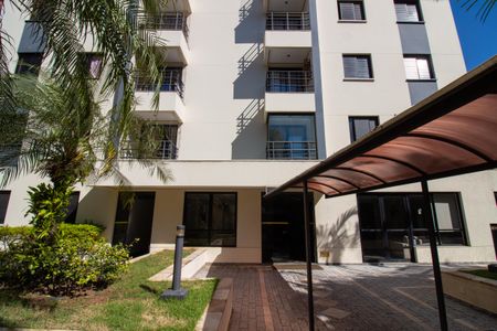 Apartamento à venda com 70m², 3 quartos e 2 vagasFachada