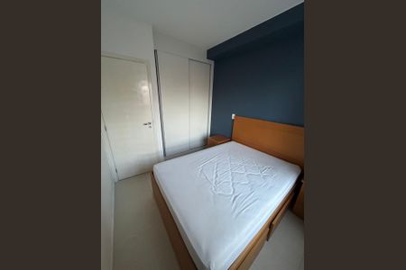 Apartamento para alugar com 44m², 1 quarto e 1 vagaQuarto