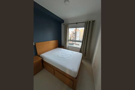 Quarto de apartamento para alugar com 1 quarto, 44m² em Bosque, Campinas