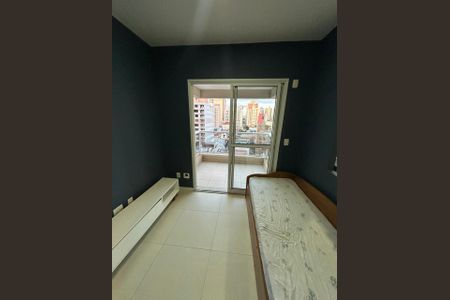 Apartamento para alugar com 44m², 1 quarto e 1 vagaSala