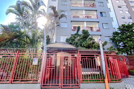 Apartamento à venda com 40m², 1 quarto e sem vagaFachada - Plaquinha