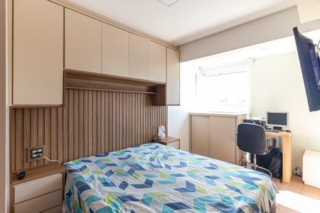 Apartamento para alugar com 42m², 1 quarto e 1 vagaQuarto da Suíte