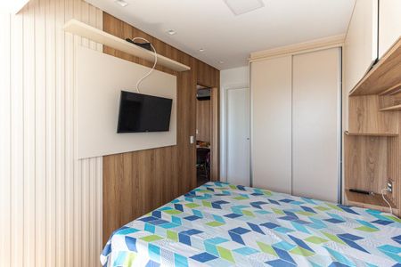 Apartamento para alugar com 42m², 1 quarto e 1 vagaQuarto da Suíte
