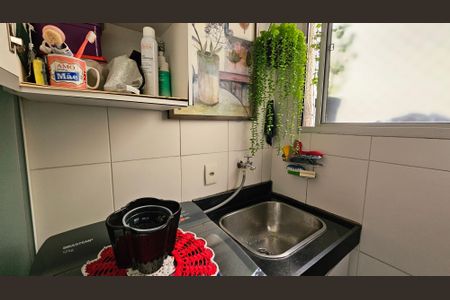 Apartamento à venda com 2 quartos, 50m² em Ponte Sao Joao, Jundiaí