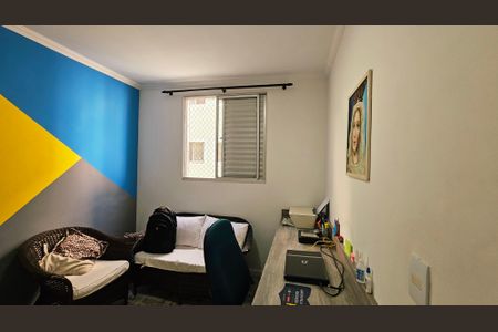 Apartamento à venda com 2 quartos, 50m² em Ponte Sao Joao, Jundiaí