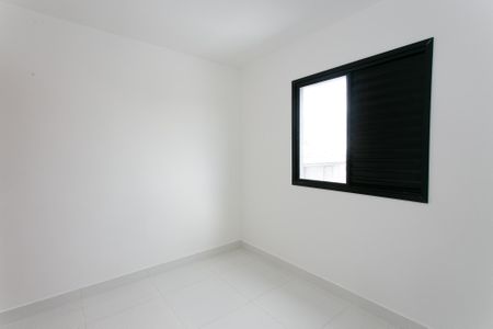 Apartamento para alugar com 36m², 2 quartos e sem vagaQuarto 1