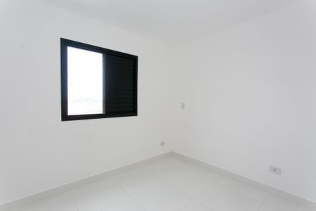 Apartamento para alugar com 36m², 2 quartos e sem vagaQuarto 1