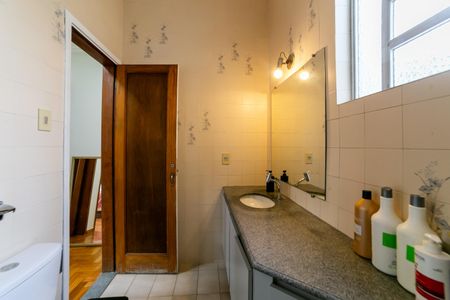 Apartamento para alugar com 90m², 3 quartos e 1 vagaBanheiro Social