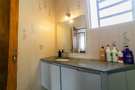 Apartamento para alugar com 90m², 3 quartos e 1 vagaBanheiro Social
