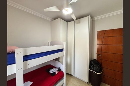 Casa à venda com 150m², 3 quartos e 2 vagasQuarto 1
