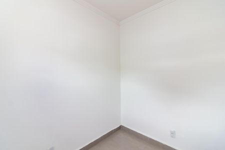 Apartamento para alugar com 36m², 2 quartos e sem vagaQuarto 1