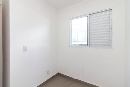 Apartamento para alugar com 36m², 2 quartos e sem vagaQuarto 1