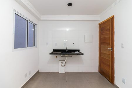 Apartamento para alugar com 36m², 2 quartos e sem vagaSala e Cozinha