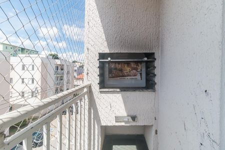 Varanda da Sala de apartamento para alugar com 2 quartos, 55m² em Vila Nova Aparecida, Mogi das Cruzes
