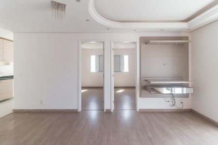 Apartamento para alugar com 55m², 2 quartos e 1 vagaSala