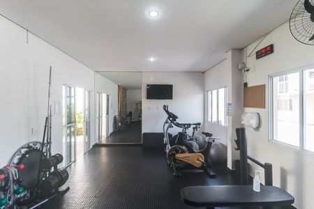 Apartamento para alugar com 55m², 2 quartos e 1 vagaAcademia