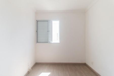 Apartamento para alugar com 55m², 2 quartos e 1 vagaQuarto 1
