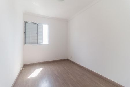 Apartamento para alugar com 55m², 2 quartos e 1 vagaQuarto 1
