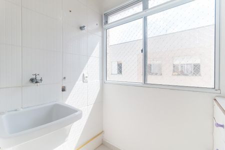 Apartamento para alugar com 55m², 2 quartos e 1 vagaÁrea de Serviço